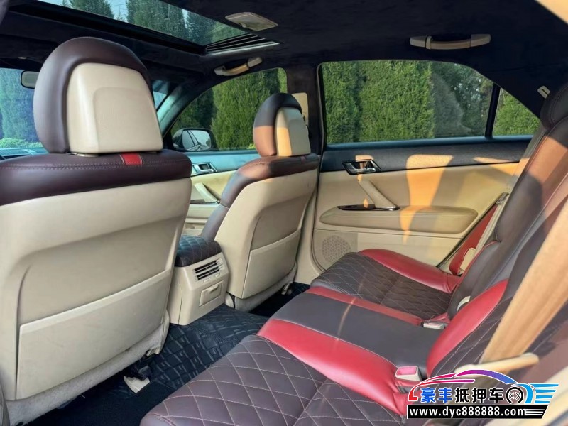 08年丰田锐志轿车抵押车出售