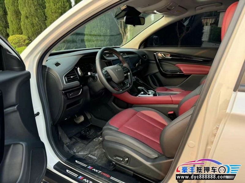 22年东风风神AX7轿车抵押车出售