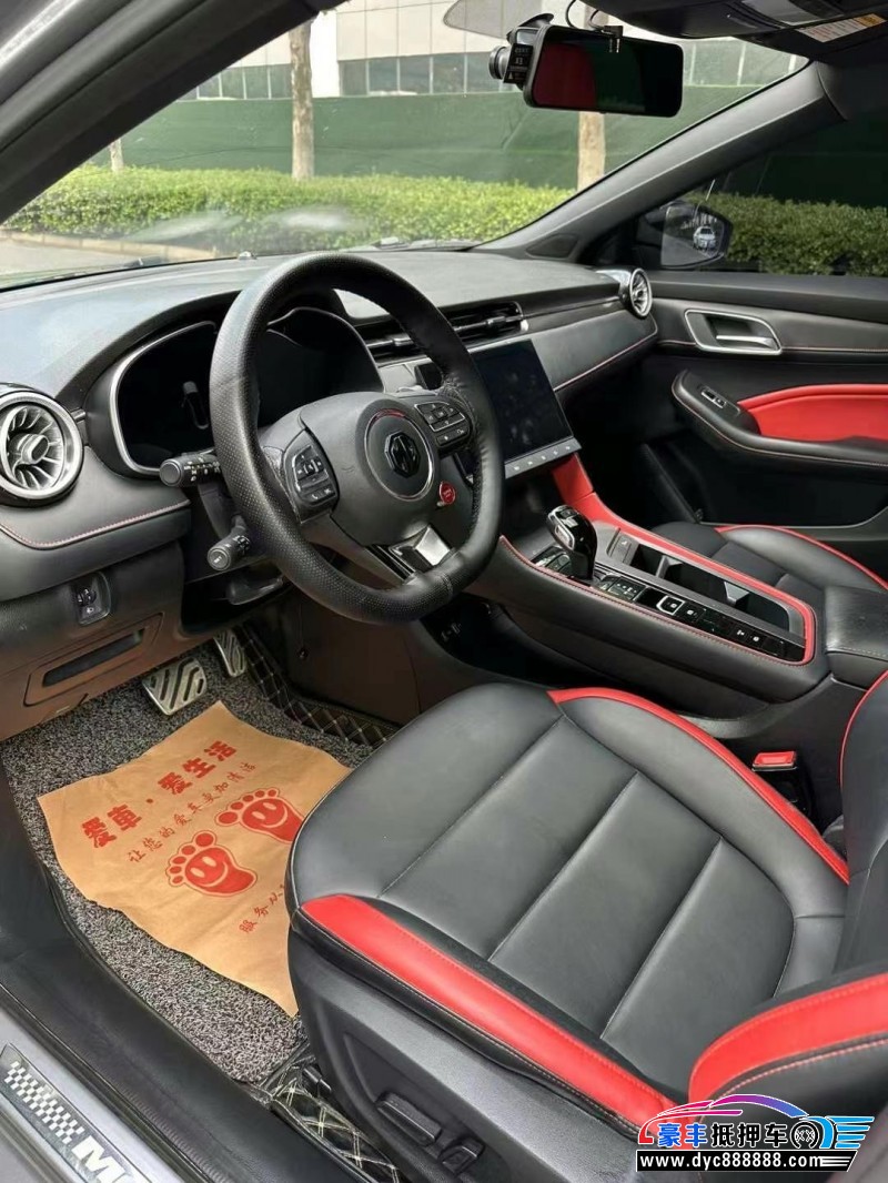 21年名爵6轿车抵押车出售