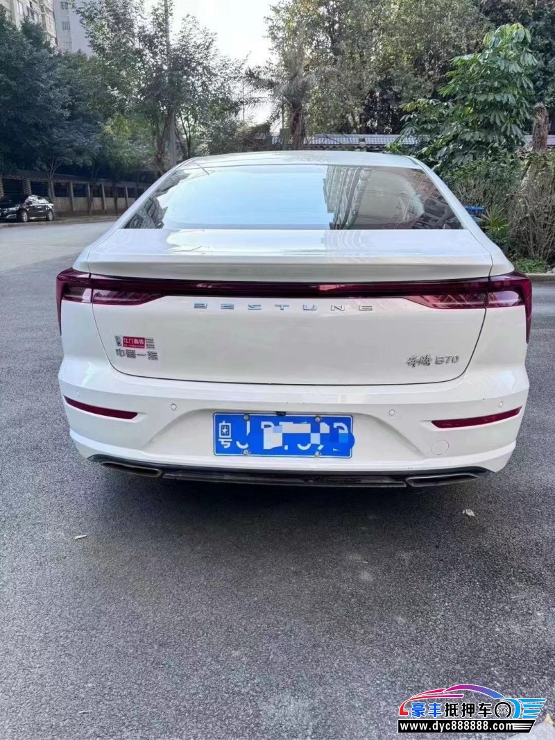 23年奔腾B70轿车抵押车出售