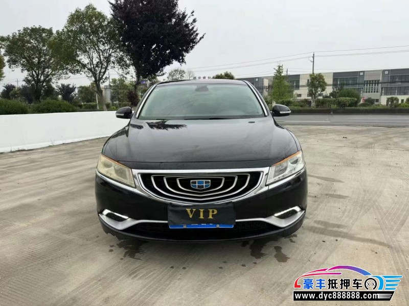 16年吉利博瑞轿车抵押车出售