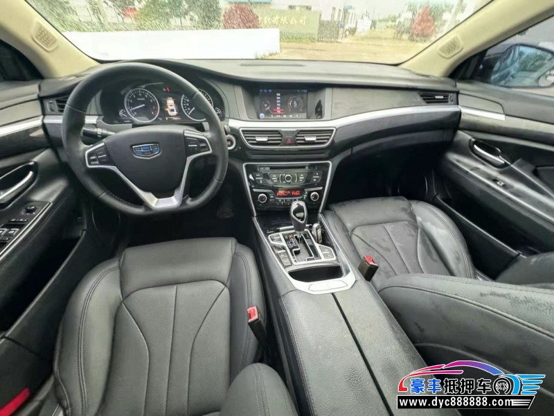 16年吉利博瑞轿车抵押车出售