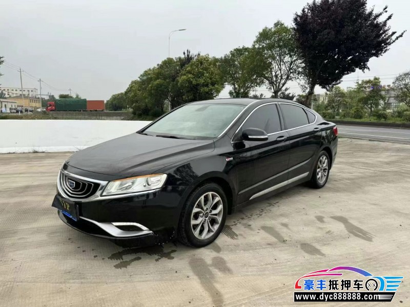 16年吉利博瑞轿车抵押车出售