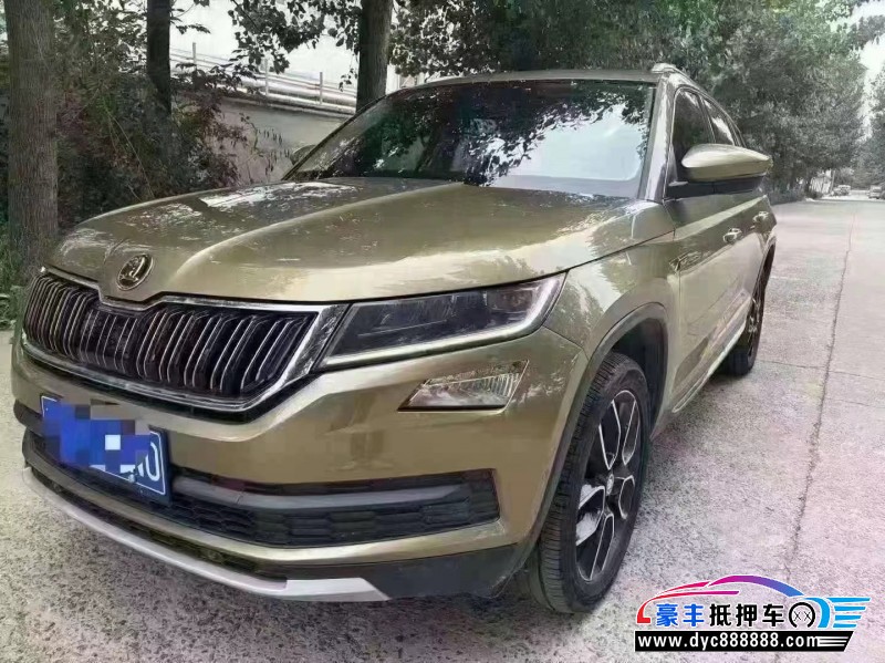 17年斯柯达柯迪亚克SUV抵押车出售