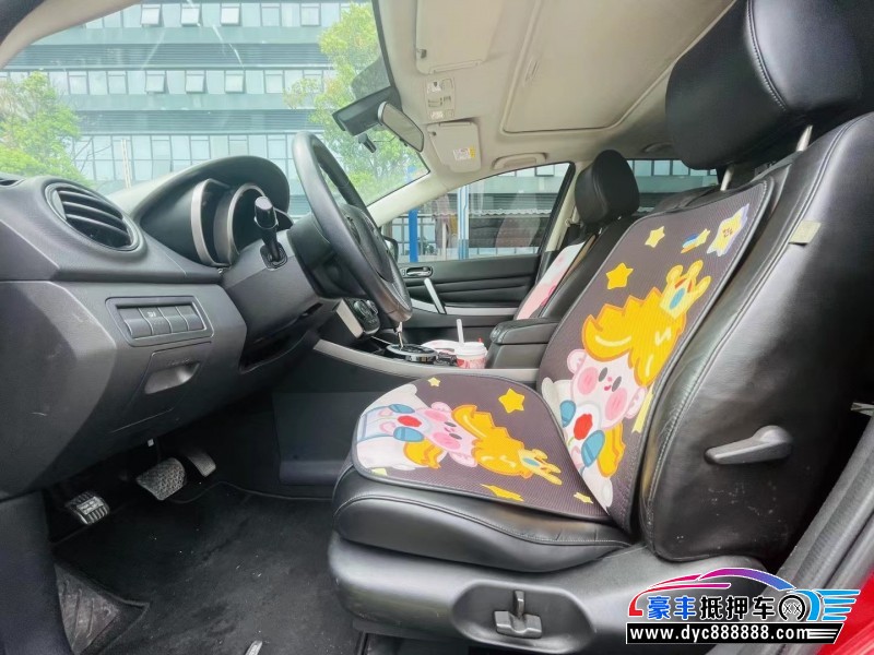 14年马自达CX-7轿车抵押车出售