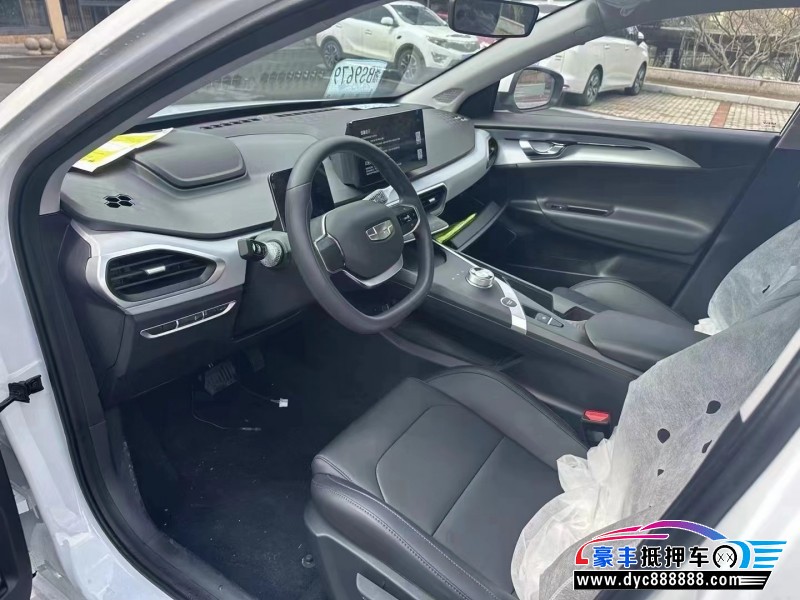 24年吉利几何轿车抵押车出售