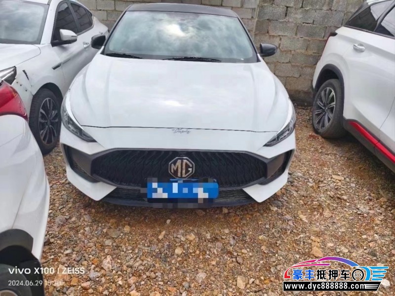 22年名爵5轿车抵押车出售