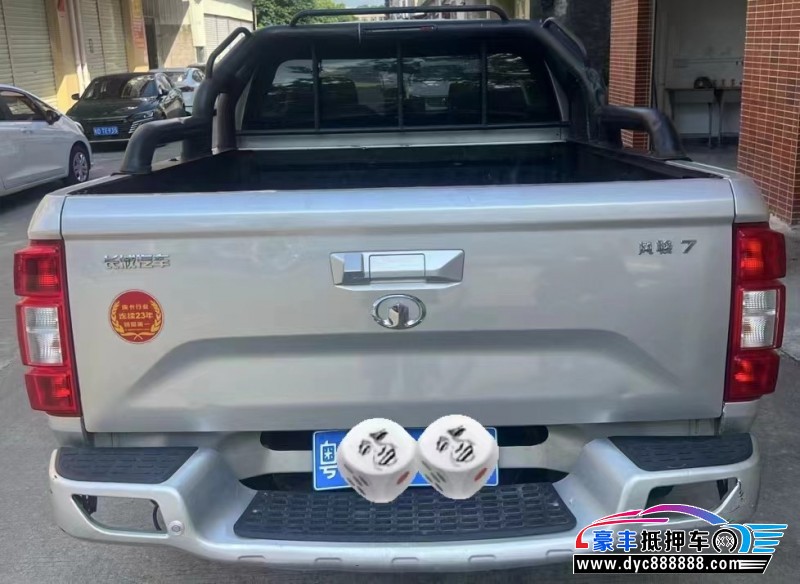 21年长城风骏7轿车抵押车出售