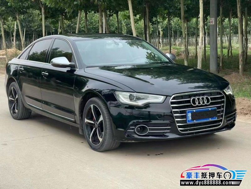 15年奥迪A6L轿车抵押车出售