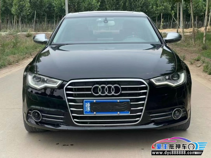 15年奥迪A6L轿车抵押车出售