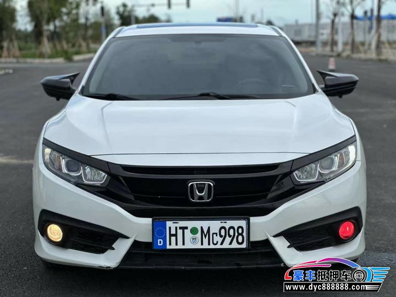 18年本田思域轿车抵押车出售