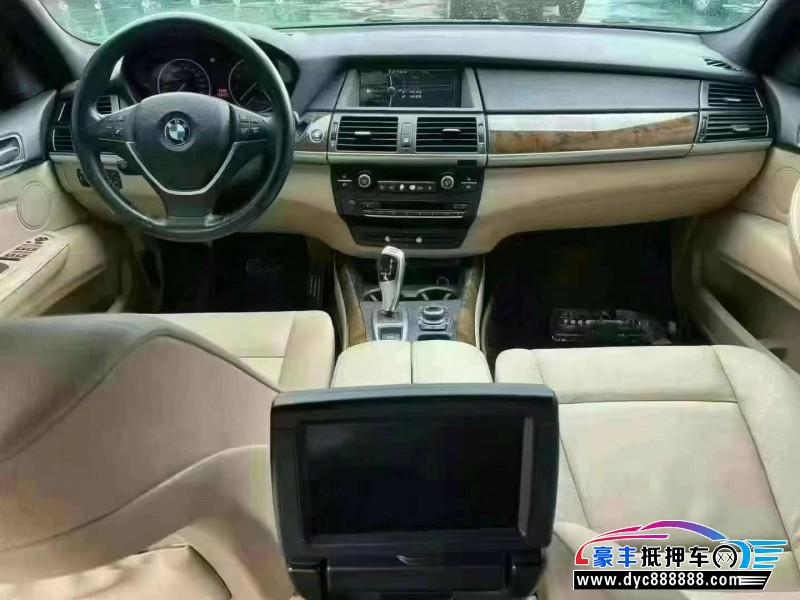 13年宝马X5轿车抵押车出售