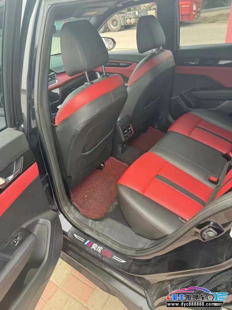 23年东风风神奕炫轿车抵押车出售