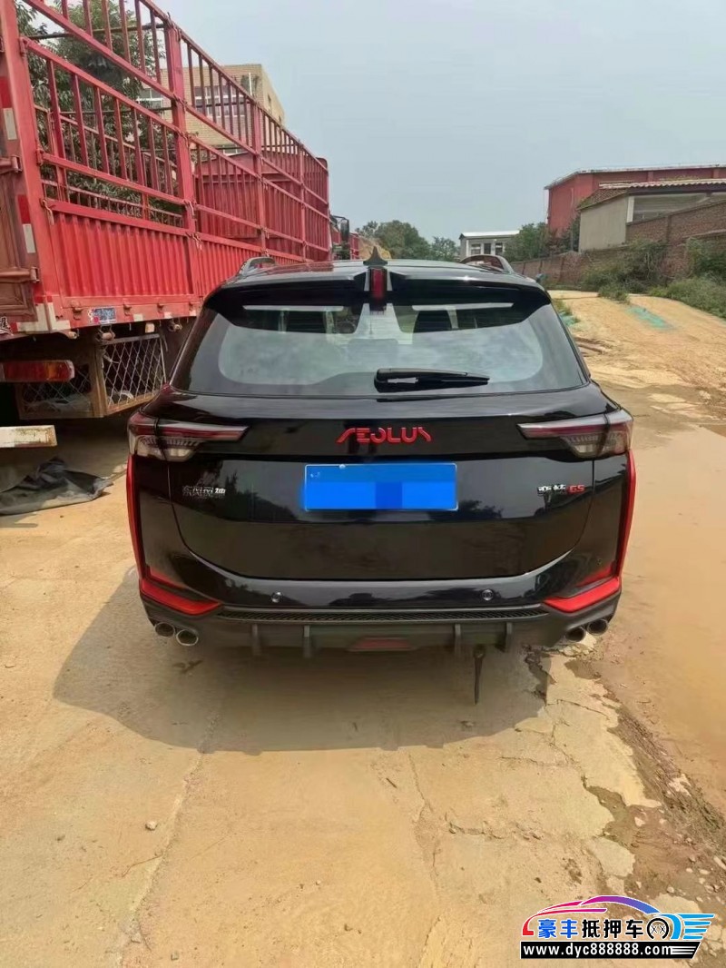 23年东风风神奕炫轿车抵押车出售