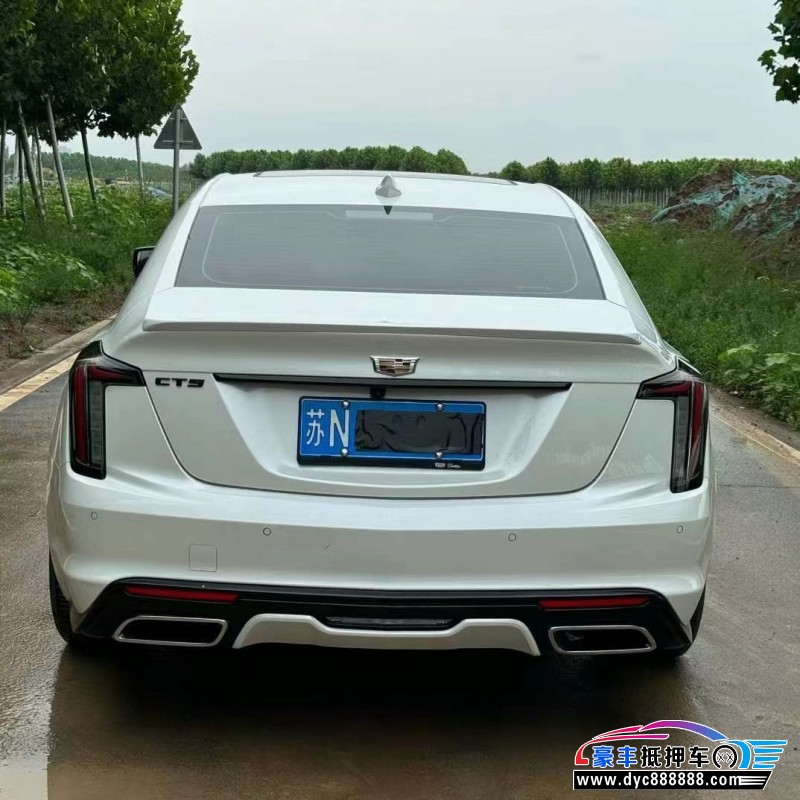 24年凯迪拉克CT5轿车抵押车出售