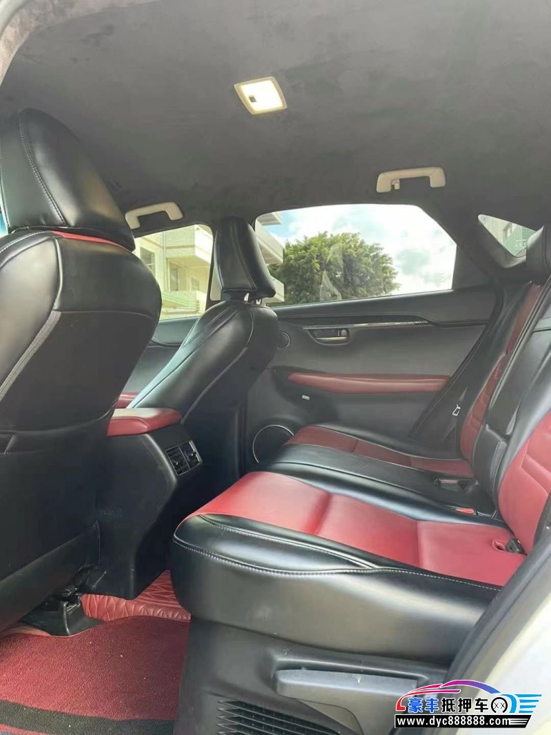 15年雷克萨斯NX轿车抵押车出售