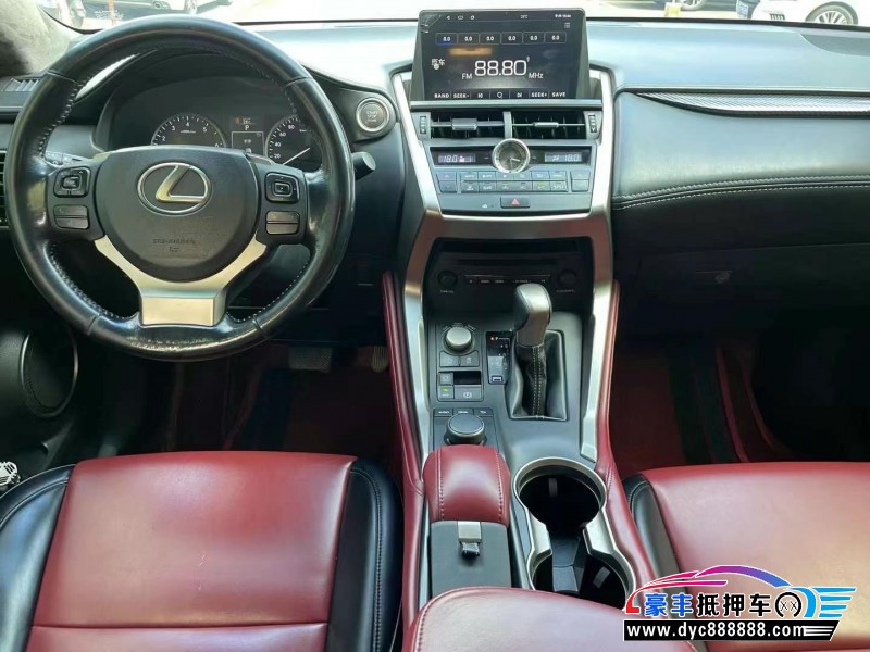 15年雷克萨斯NX轿车抵押车出售