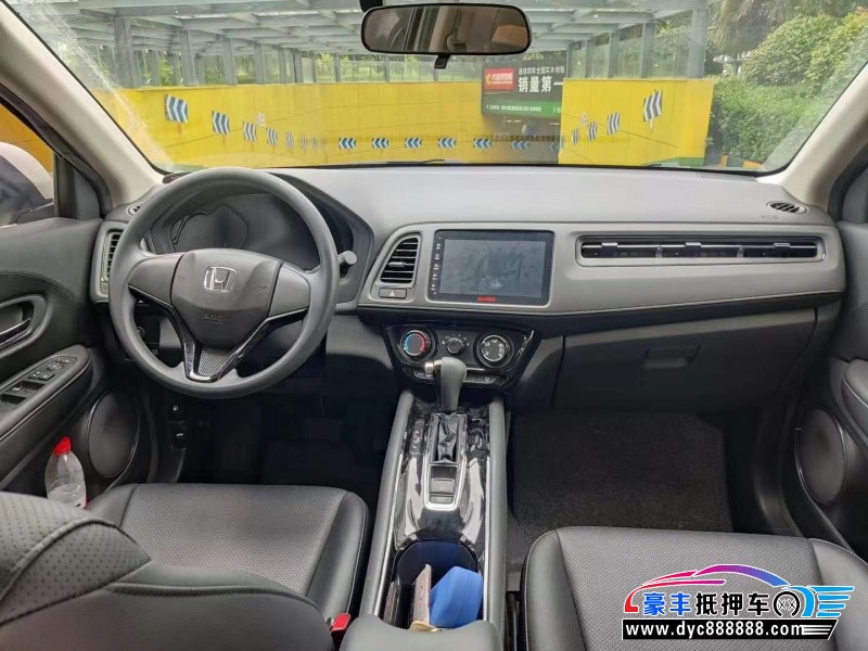 21年本田缤智SUV抵押车出售