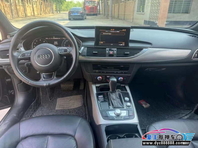 18年奥迪A6L轿车抵押车出售