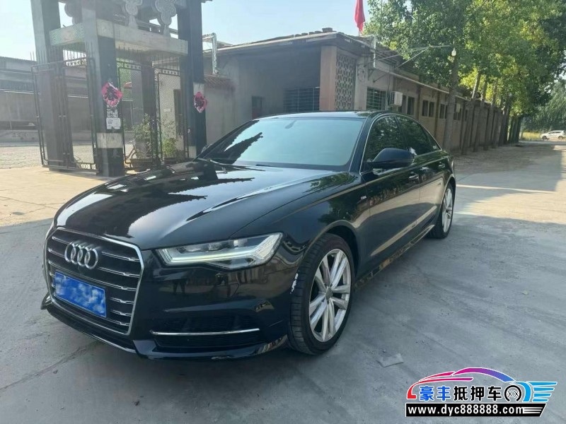 18年奥迪A6L轿车抵押车出售