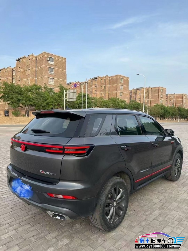 21年长安长安CS55轿车抵押车出售