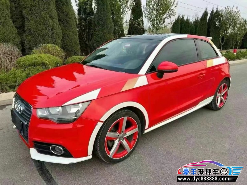 13年奥迪A1轿车抵押车出售