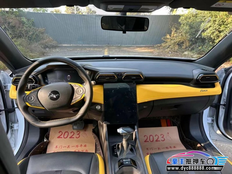 23年东风风神奕炫轿车抵押车出售