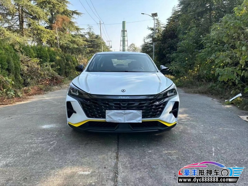 23年东风风神奕炫轿车抵押车出售