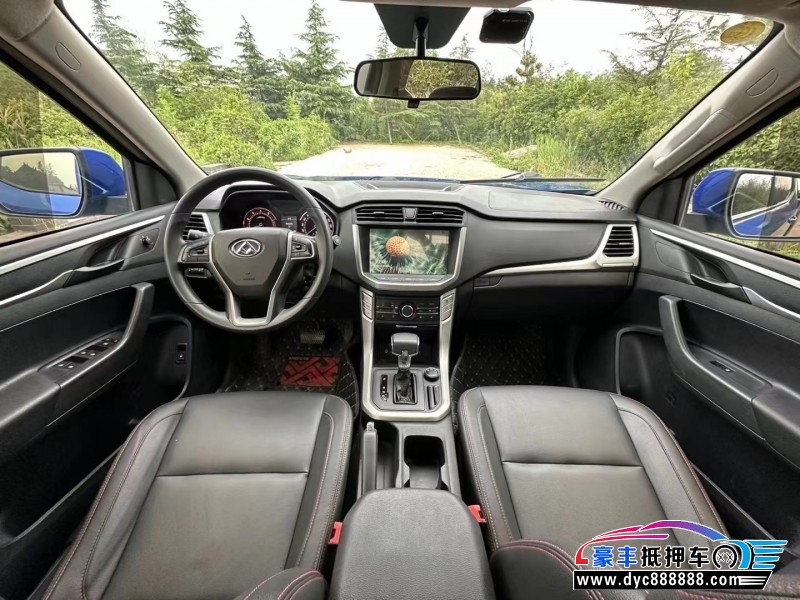 18年上汽大通T60轿车抵押车出售