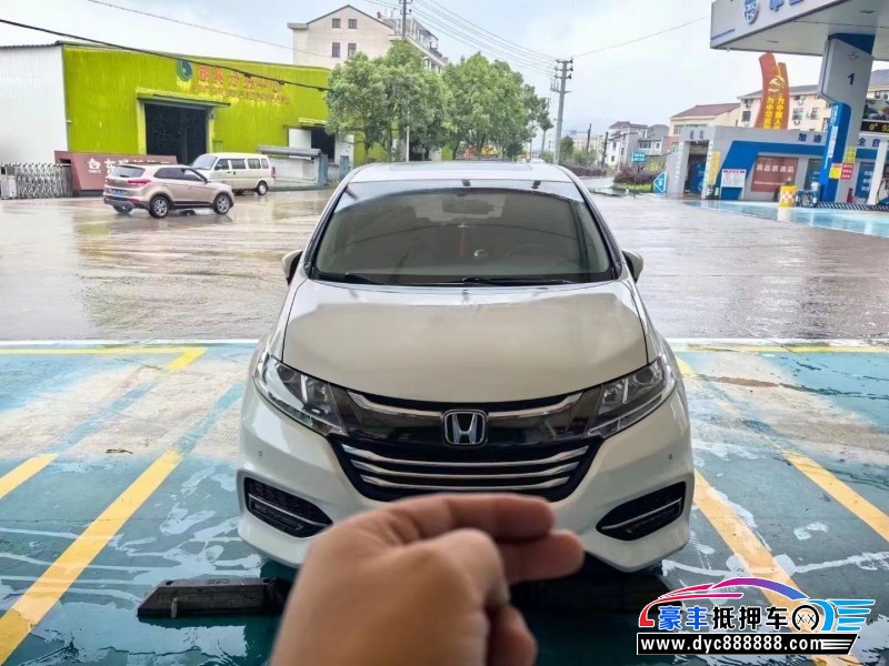 19年本田奥德赛轿车抵押车出售