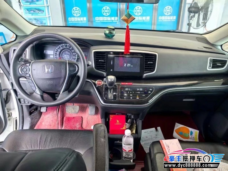 19年本田奥德赛轿车抵押车出售