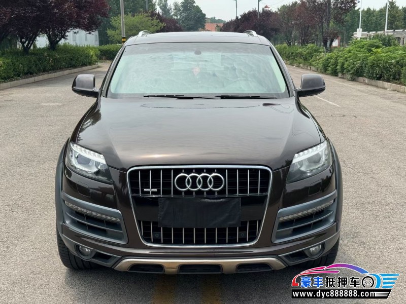 15年奥迪Q7轿车抵押车出售