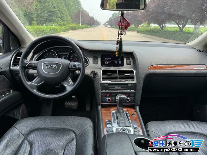 15年奥迪Q7轿车抵押车出售