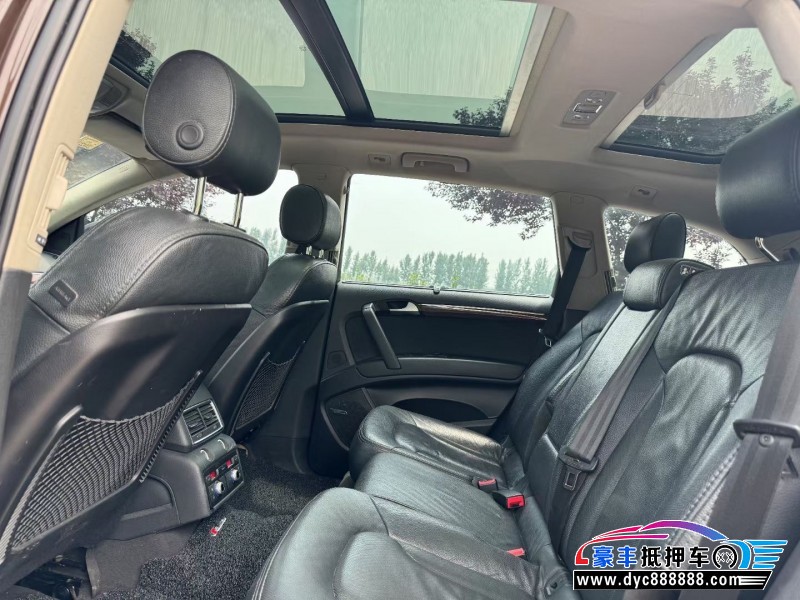 15年奥迪Q7轿车抵押车出售