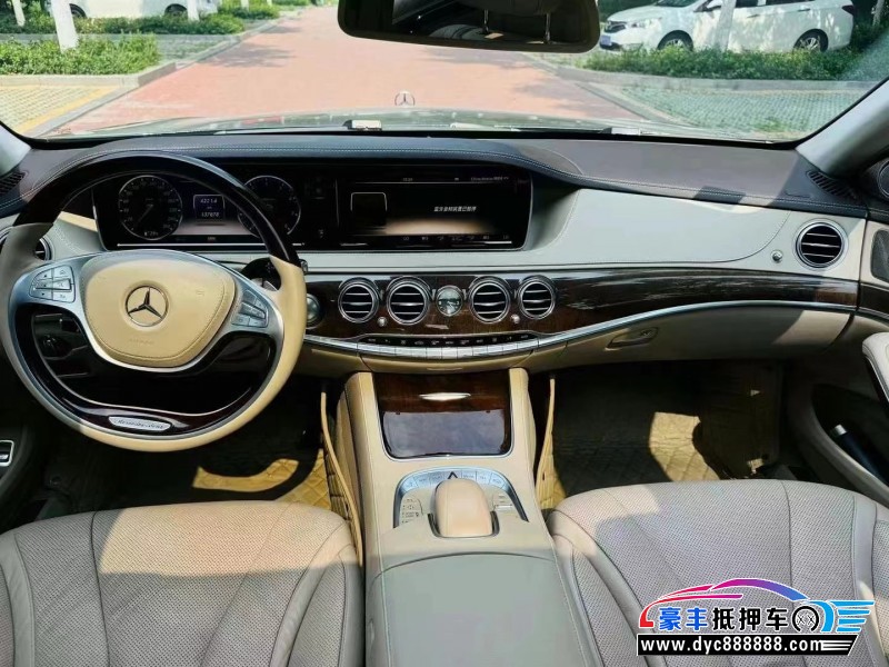 14年奔驰S轿车抵押车出售