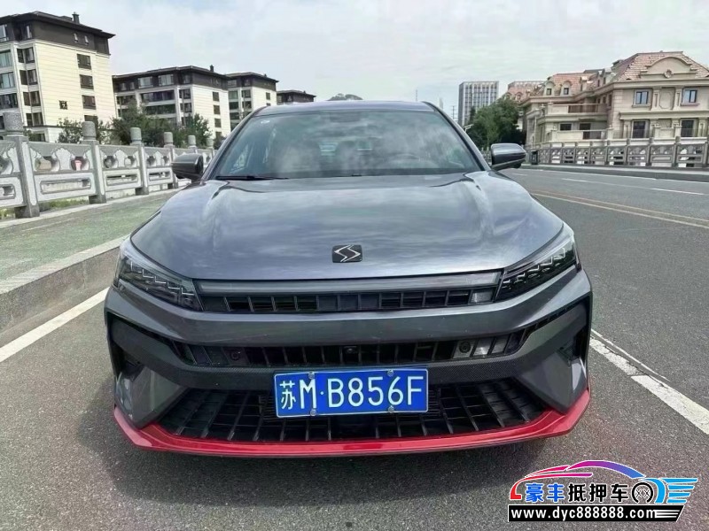 23年大众思皓E50轿车抵押车出售