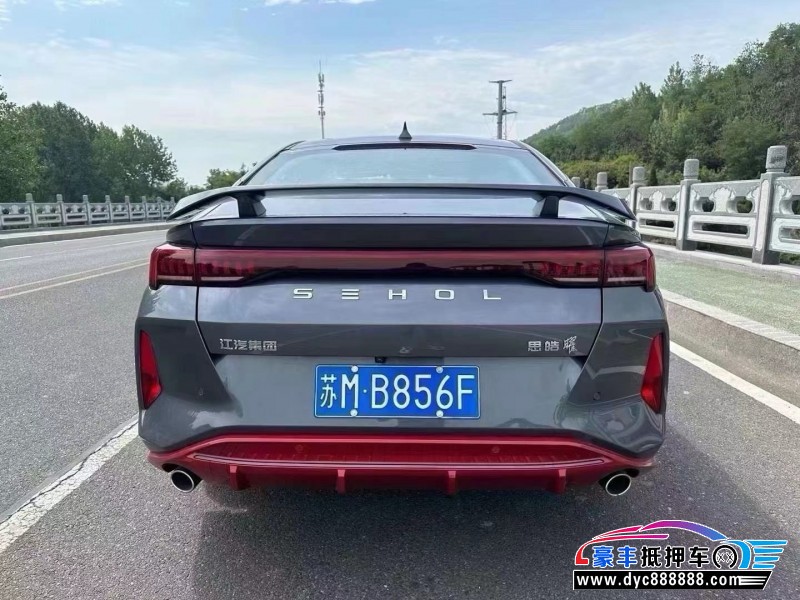 23年大众思皓E50轿车抵押车出售