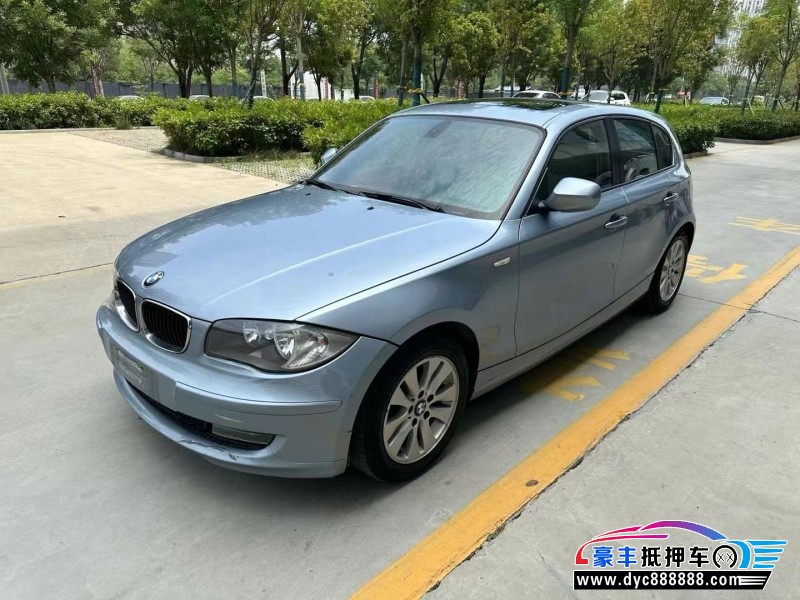 11年宝马1系轿车抵押车出售