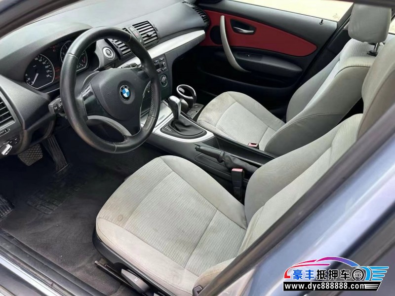 11年宝马1系轿车抵押车出售