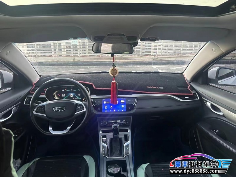 20年吉利帝豪轿车抵押车出售