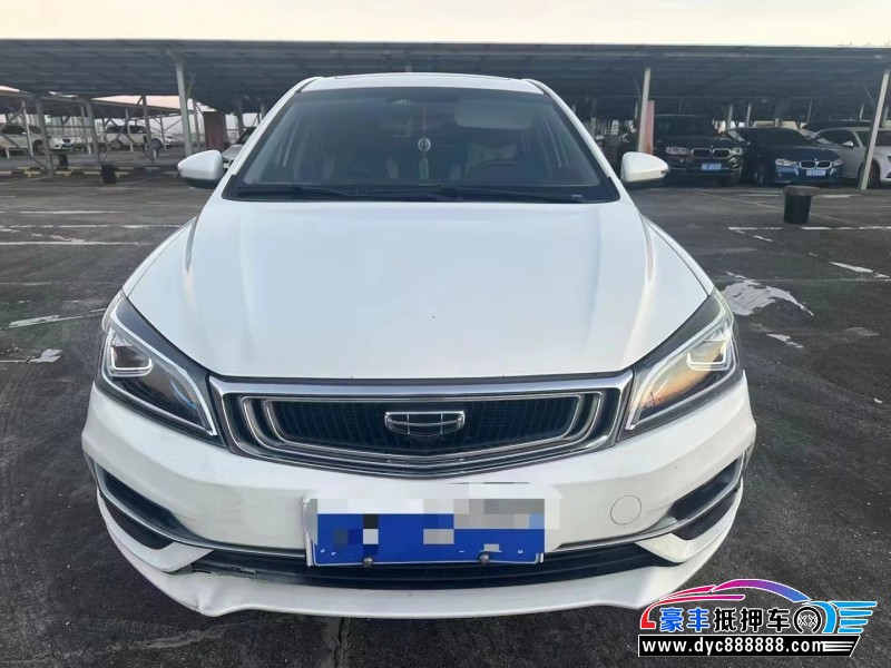 20年吉利帝豪轿车抵押车出售