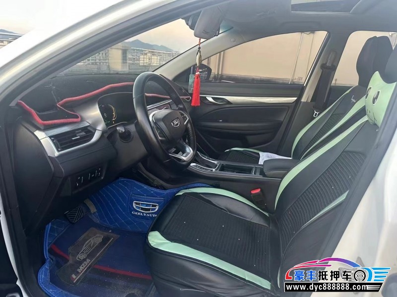 20年吉利帝豪轿车抵押车出售