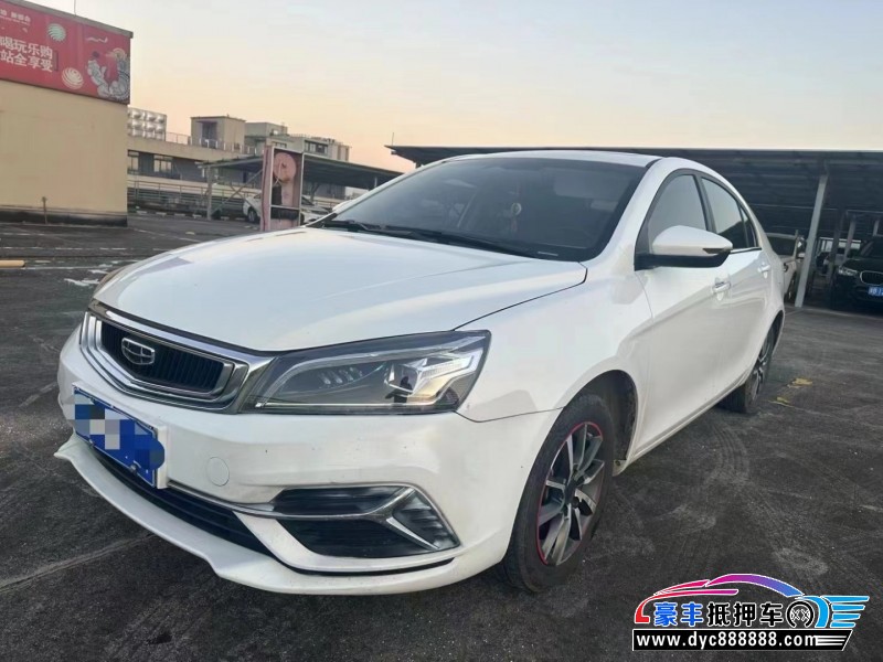 20年吉利帝豪轿车抵押车出售