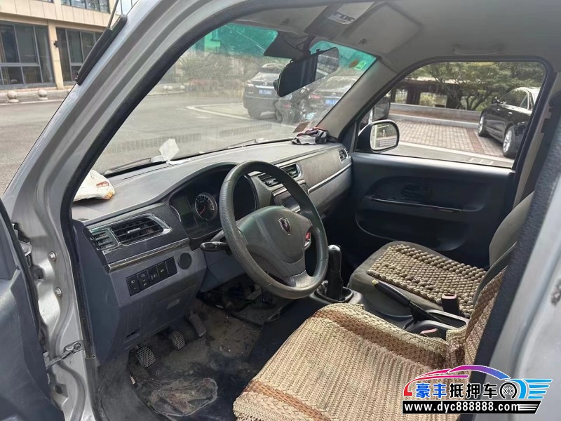 20年金杯T30轿车抵押车出售