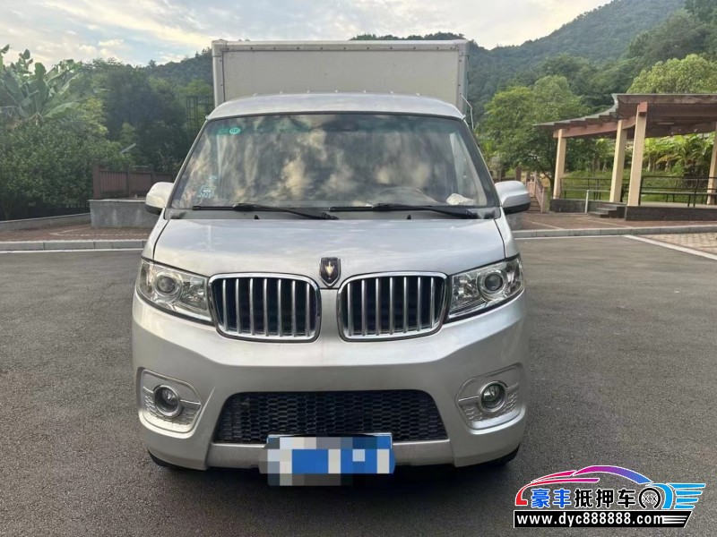 20年金杯T30轿车抵押车出售