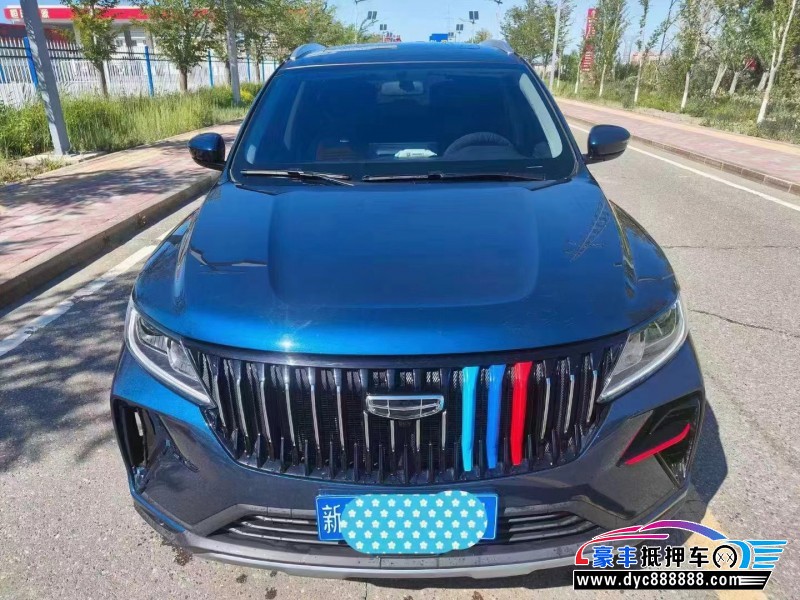 22年吉利远景X6轿车抵押车出售