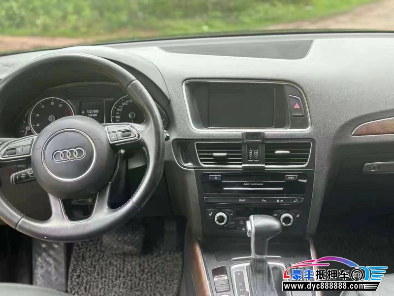 13年奥迪Q5轿车抵押车出售