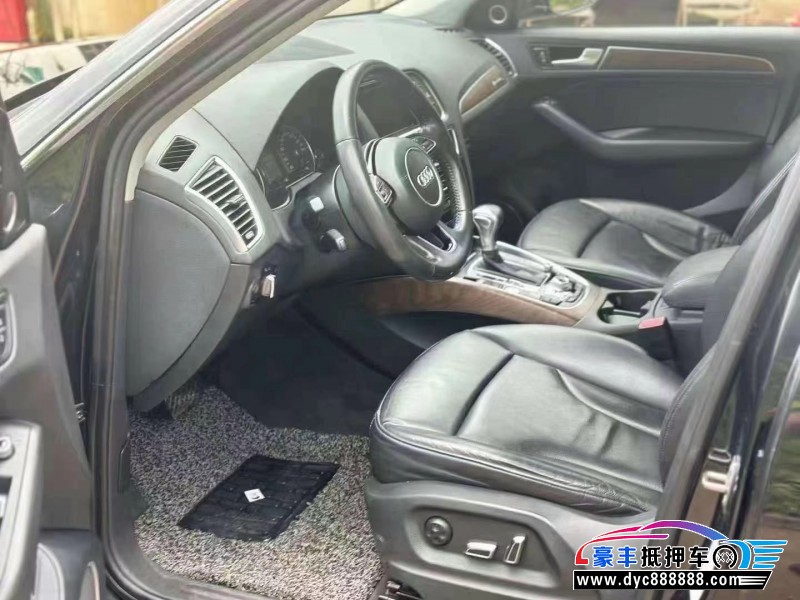 13年奥迪Q5轿车抵押车出售