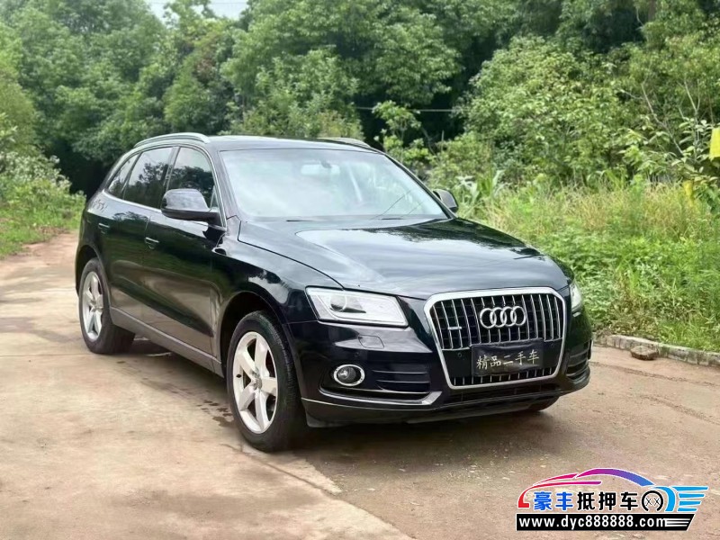 13年奥迪Q5轿车抵押车出售