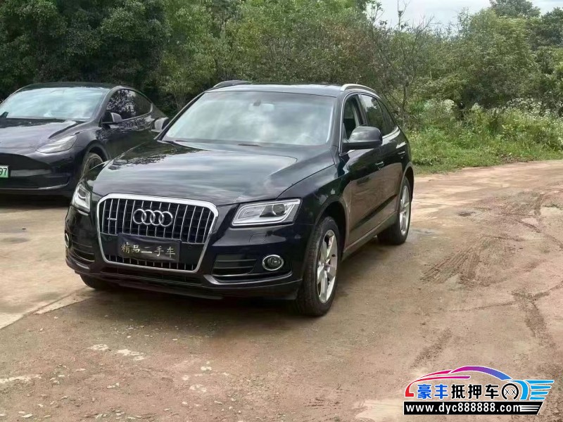 13年奥迪Q5轿车抵押车出售